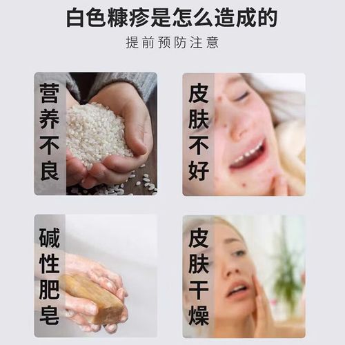 ֣����������ҽԺ������综�����ճ�������Ӧ����λ����Լ�