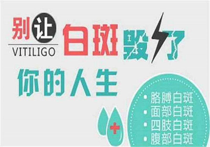 ֣���������ư�����ô��������Ƥ��������Щ֢״