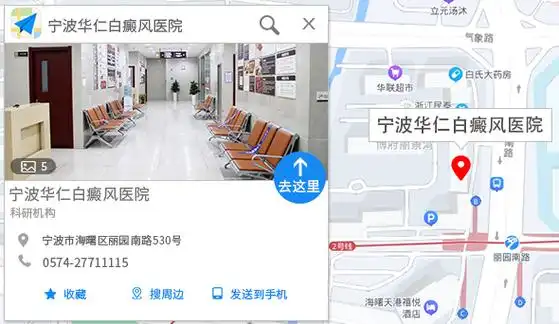 �Ȳ�����ҽԺ�ļҺ�