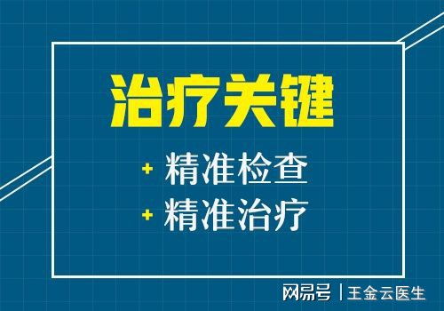 ���综���ܳԺ�����