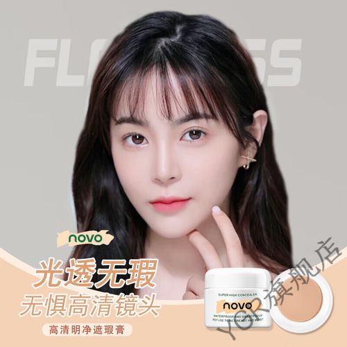 白癜风的诱发因素有哪些 泰安治白癜风有哪些好医院 白癜风的诱发因素有哪些 泰安治白癜风有哪些好医院