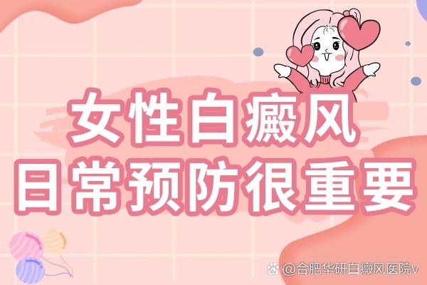 �����뺹���������